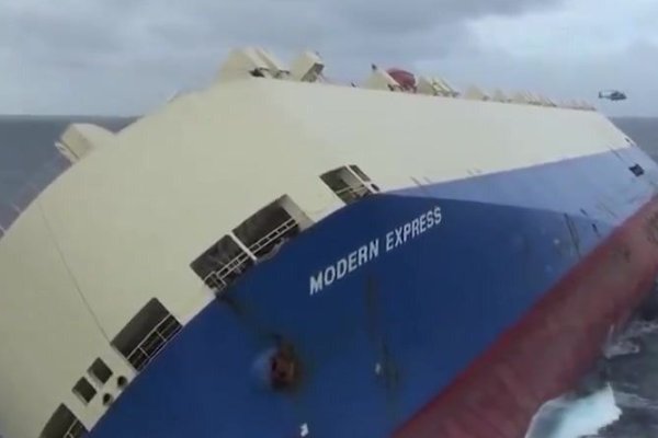 翻船是什么意思