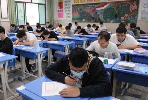 2022年985大学录取分数线一览表