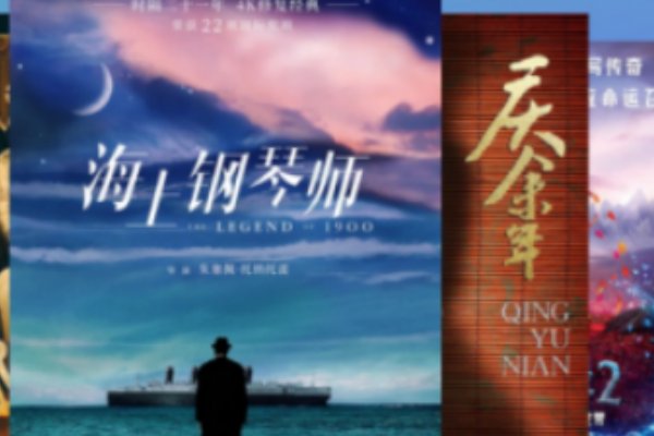 有什么在线看电影的软件推荐吗？