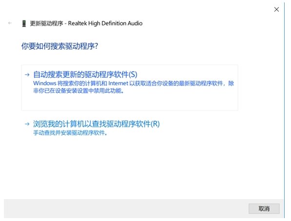 为什么我电脑没有声音啊？