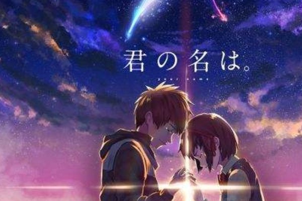 日语歌曲前50名都是哪些？