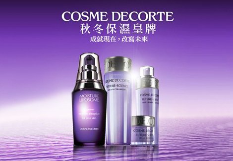 lezora是什么品牌