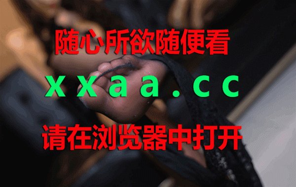 周立珊咖啡是灌哪里