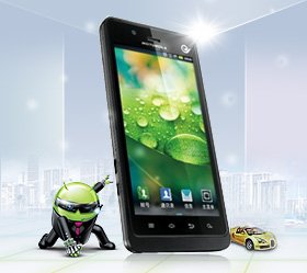 华为 C8500S的介绍