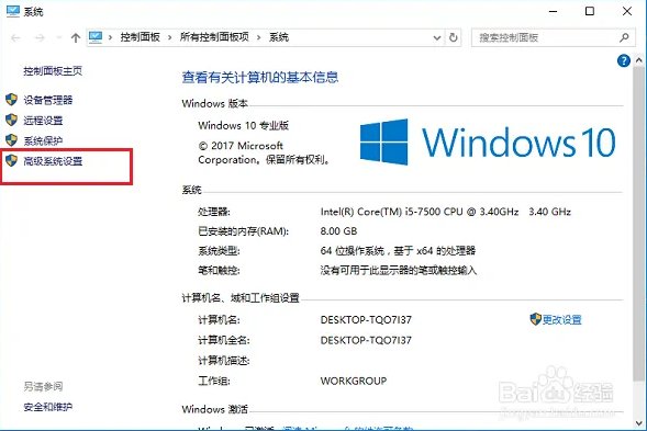 Access violation的解决方法是什么？