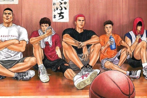 灌篮高手多少分钟