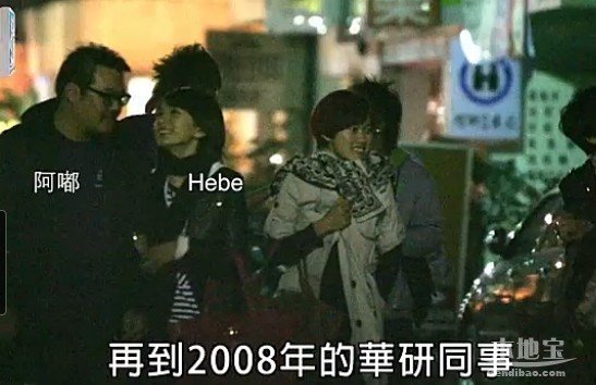 钟若涵的个人简介