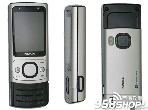 诺基亚6702s的介绍