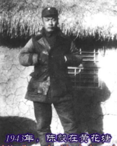 黄花塘事件的事件起因