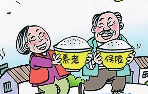 农村养老保险交多少年