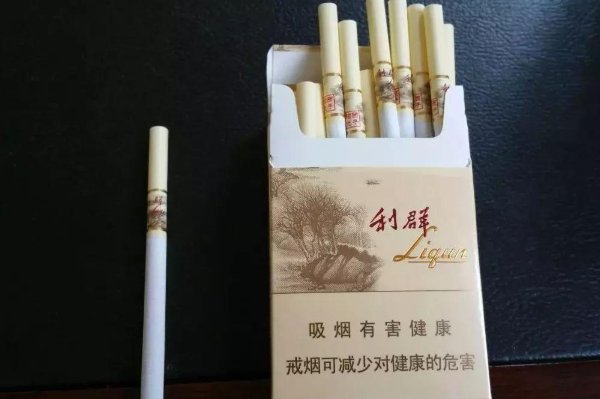 焦油量低的烟有哪些