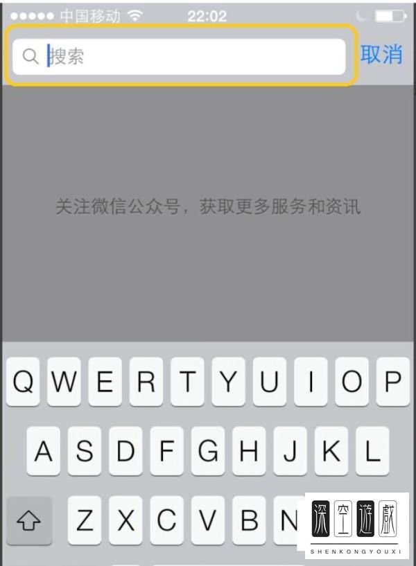 微信如何编辑贺卡？