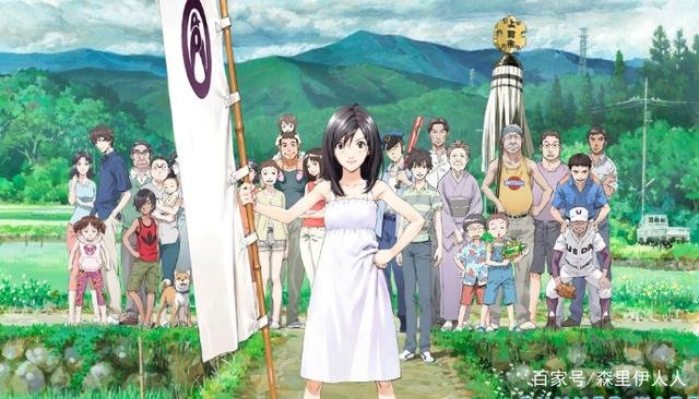 有什么好看的日本动漫电影?