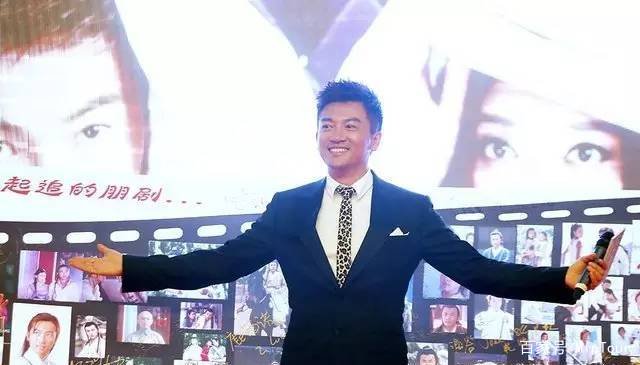 苏有朋和秦岚演的电视剧叫什么名