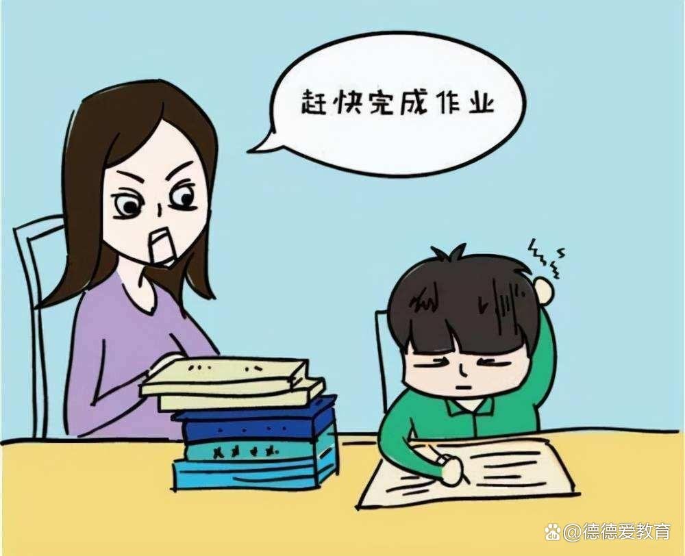 孩子不跟小伙伴玩，中国式教育是导致社会情感能力缺失的重要原因？