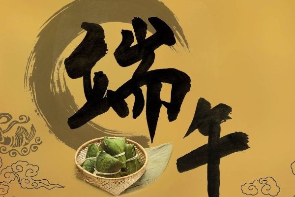 中国的12个传统节日