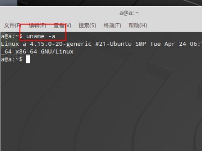 linux如何查看系统版本