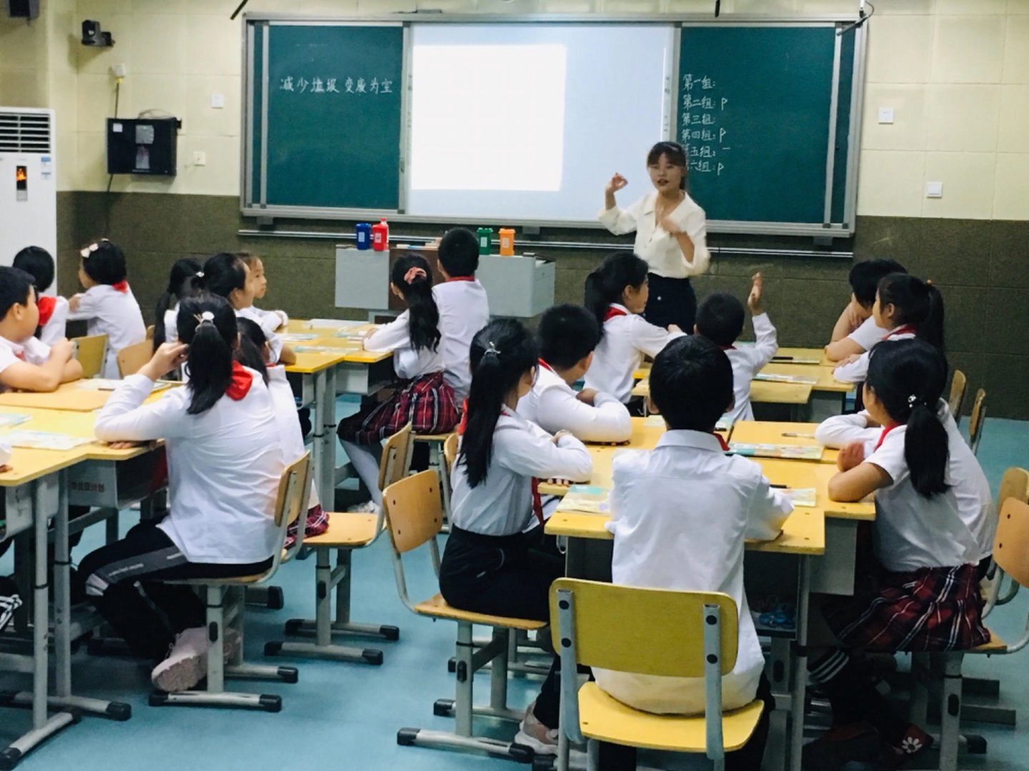 教师资格证现场确认是什么意思？