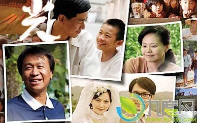 情义月光的演职员表