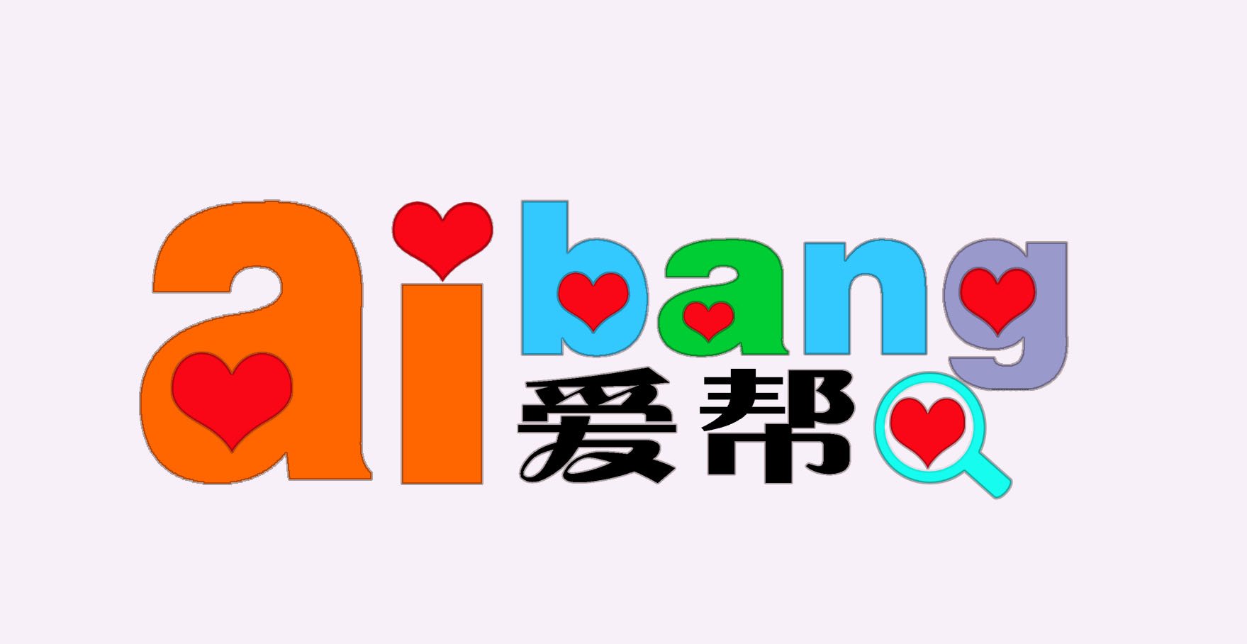 爱帮网的介绍