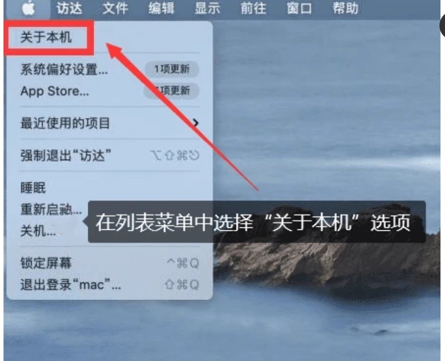 如何检测自己电脑的硬件配置与性能？