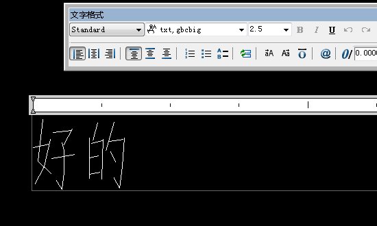 怎么双击文字就可以编辑了呢？