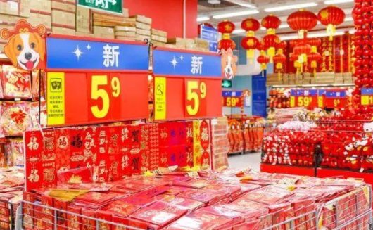 公司里一般过年放几天假