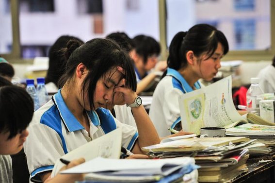 高考有考满分的吗？