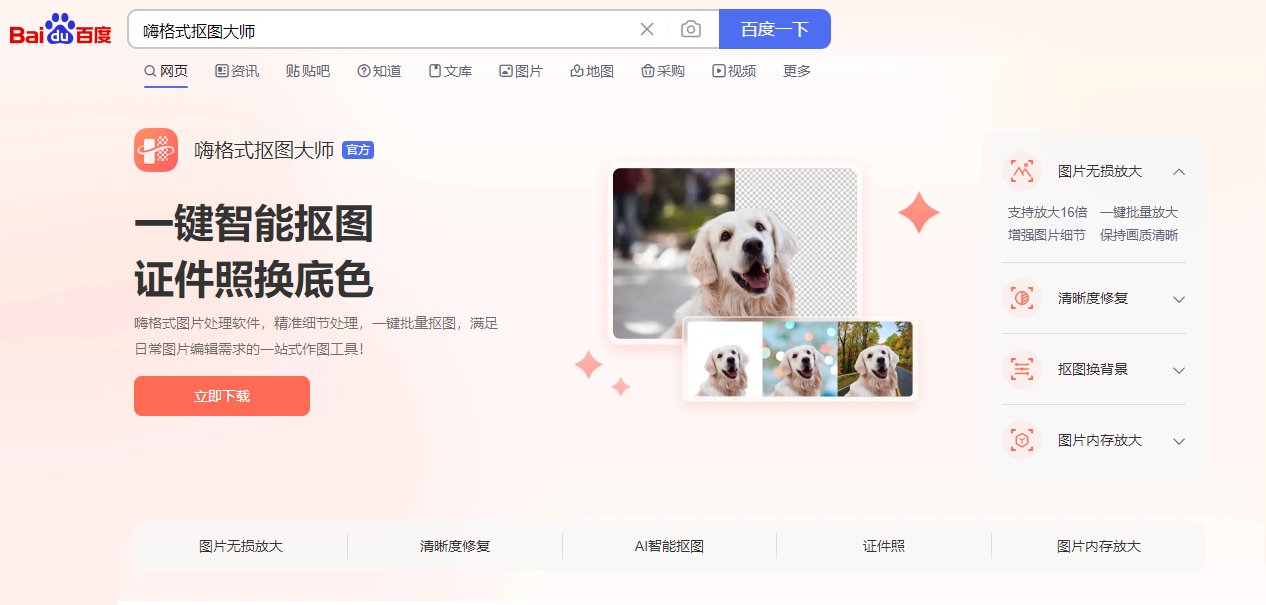 五寸照片的尺寸是多少