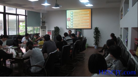 玉环县环山小学的介绍