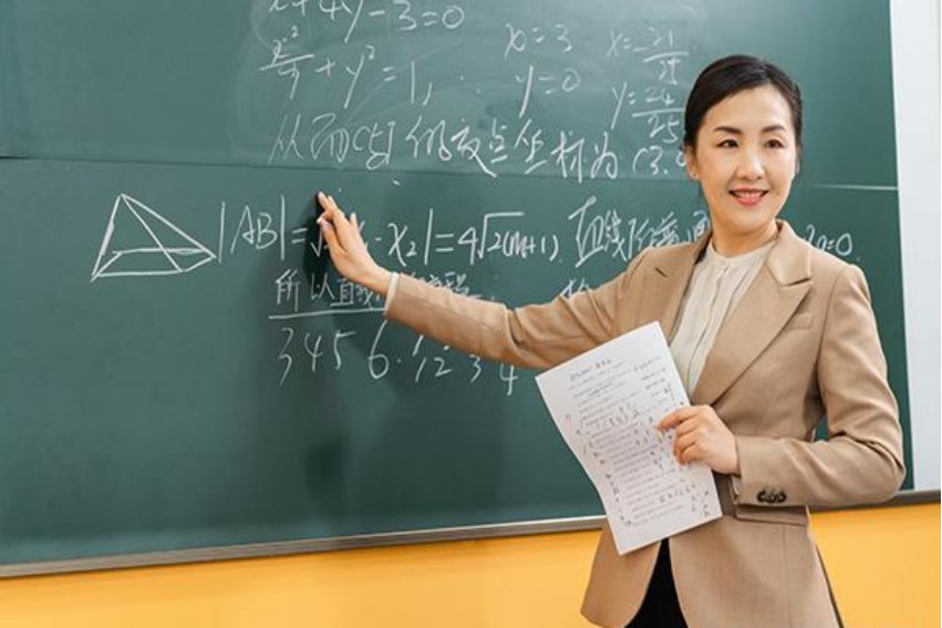 教资笔试2023年11月8日出成绩吗？