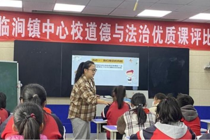 初一有几门科目