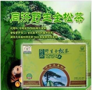 同济野生全松茶的同济野生全松养生原理