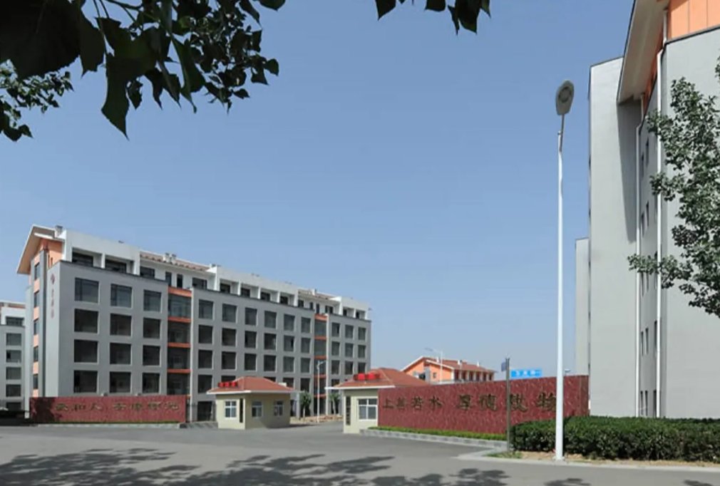 请问各位学长，邢台医学高等专科学校这个学校怎么样？