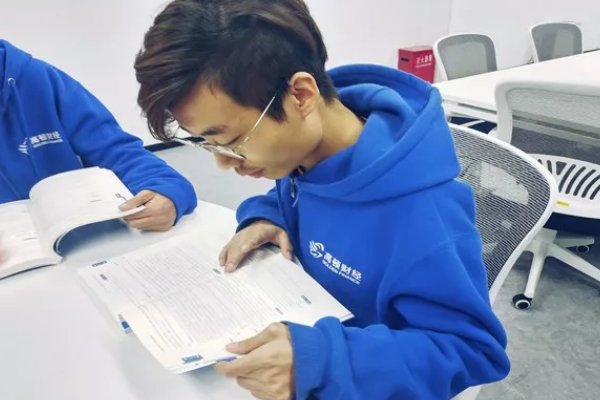 中级会计师出分时间