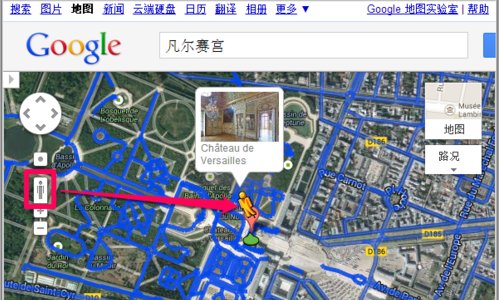 怎样使用谷歌街景