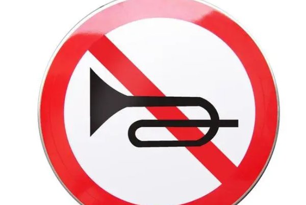 鸣笛是什么意思?