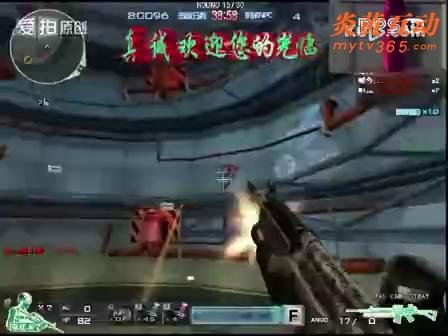 cf雷霆塔无限榴弹的介绍