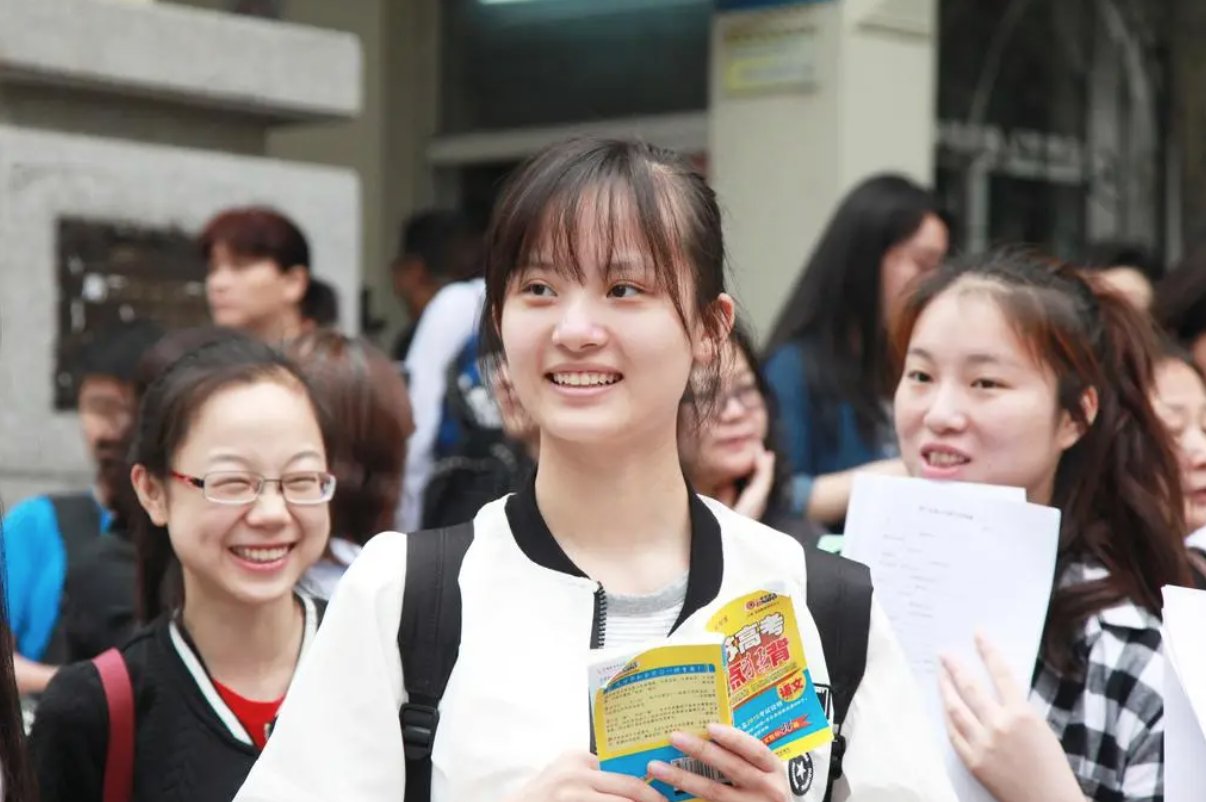 2019年高考分数线