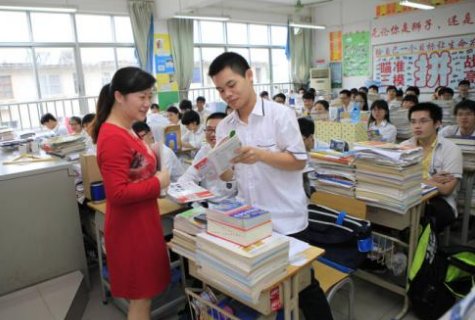 2014年一本大学最低录取分数线是多少？