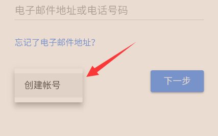 gmail. com是什么邮箱？
