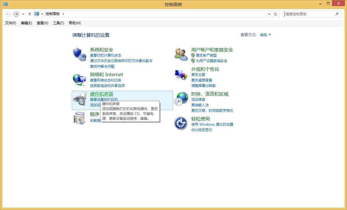 怎样使用HDMI接口