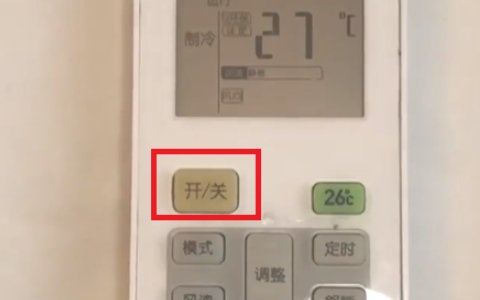 格力空调怎么制热？