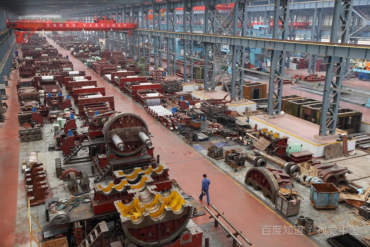 “厂办大集体”改革是什么意思？