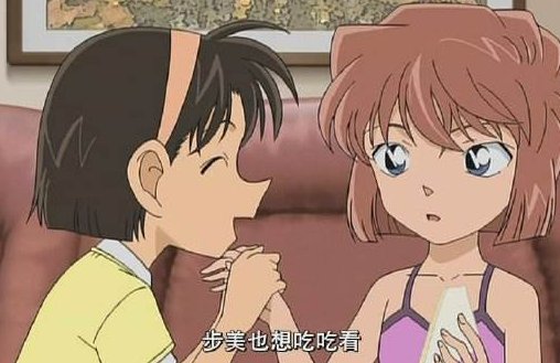 名侦探柯南有一集灰原哀住在步美家 然后柯南出国了 灰原还被当做是一个跟他长得很像的明星是哪集啊