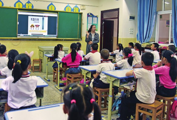 煤气的煤怎么组词