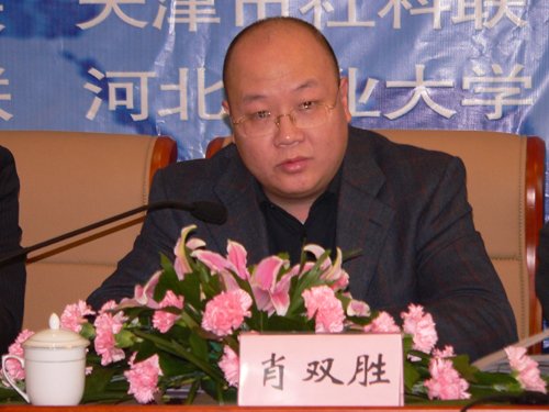 肖双胜的人物相关