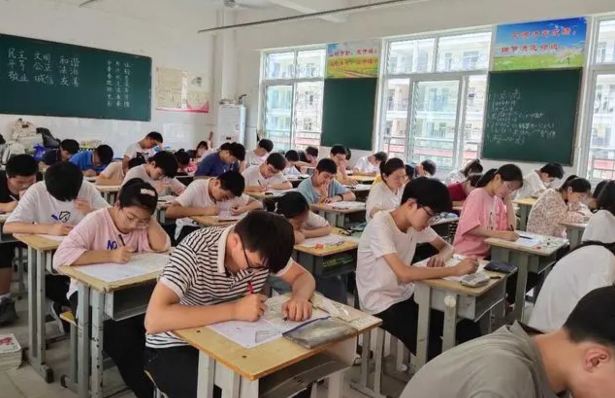 榆林华栋中学学费是多少