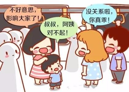 女童饭店内叫喊被邻桌大学生脚踹，网友为什么称解气？