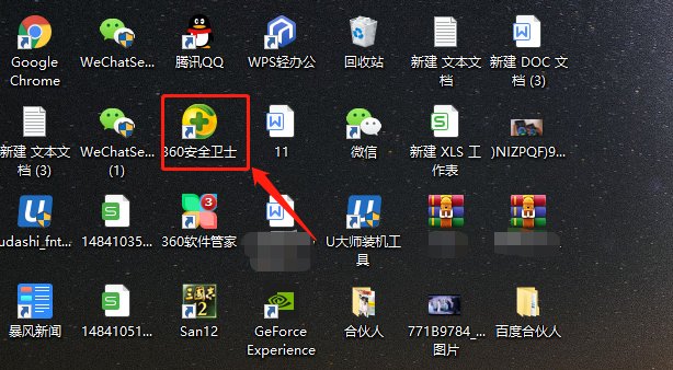 笔记本能当无线路由用吗？